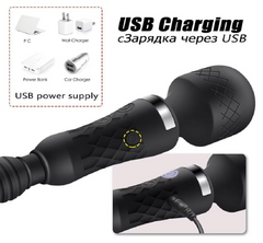 MASAJEADOR DUAL DESIRE